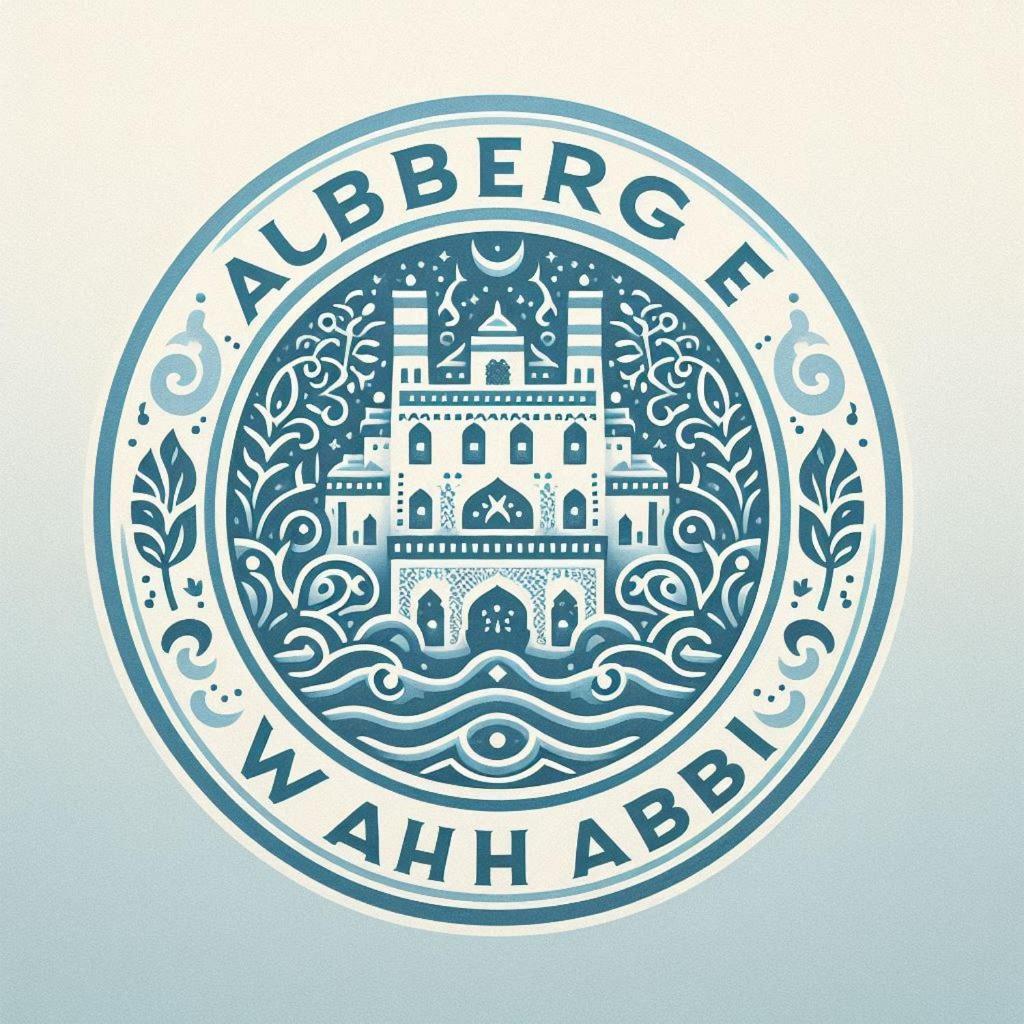 Auberge Alwahabi シェフシャウエン エクステリア 写真